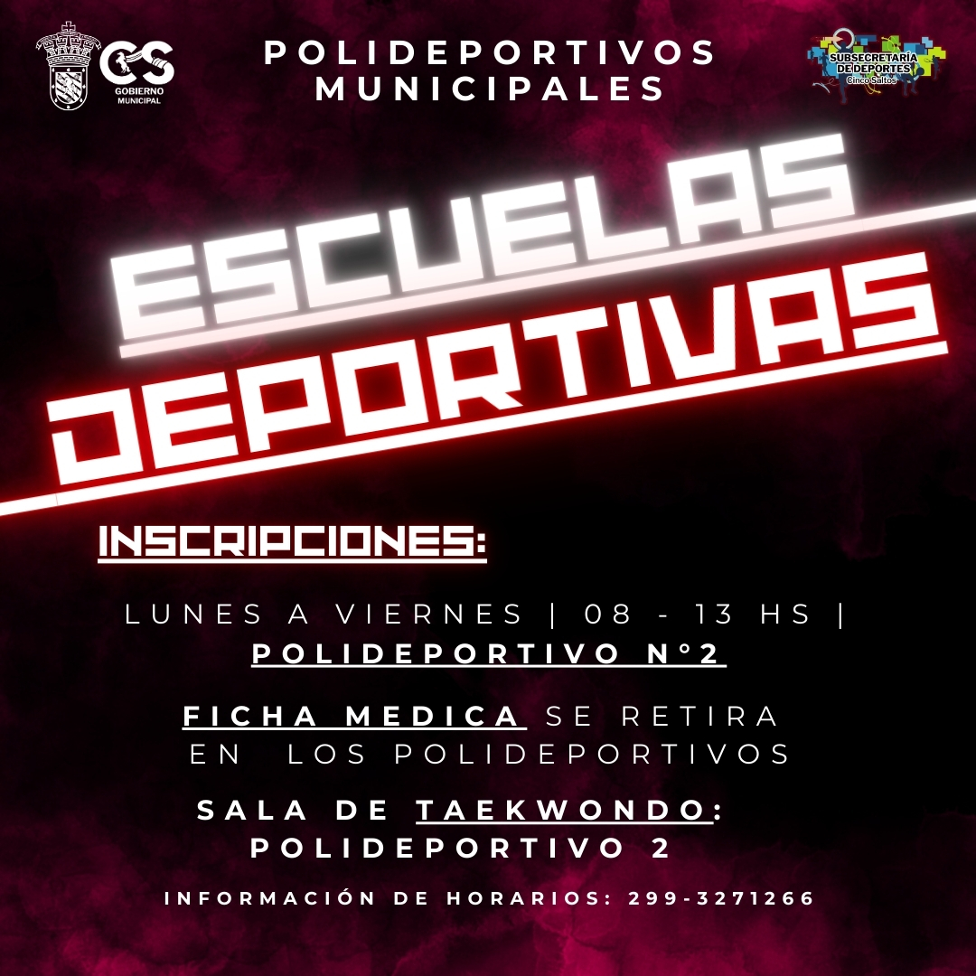 🏅 ESCUELAS DEPORTIVAS MUNICIPALES 2026 🏃‍♀️